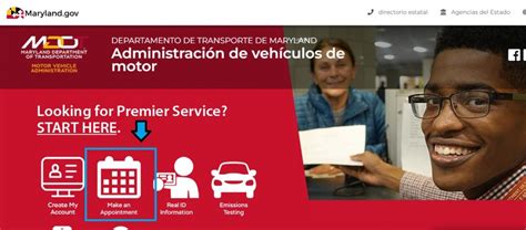 como hacer una cita en el mva|Maryland Drivers License